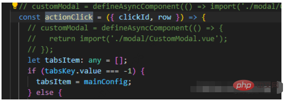 Cara vue3 menggunakan teg defineAsyncComponent dan komponen untuk melaksanakan komponen pemaparan dinamik