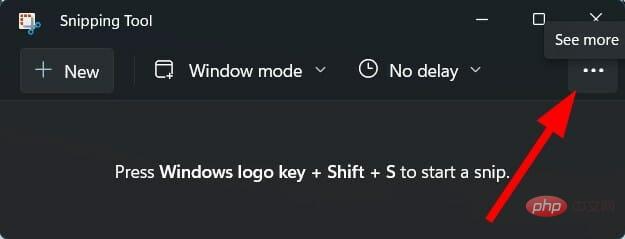 Windows 11 中缺少截图工具？这是做什么