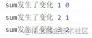 Vue3中的computed,watch,watchEffect如何使用