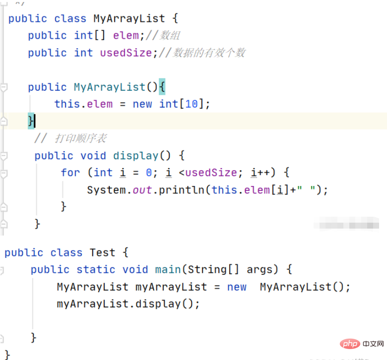 Java 데이터 구조의 시퀀스 테이블을 조작하는 방법