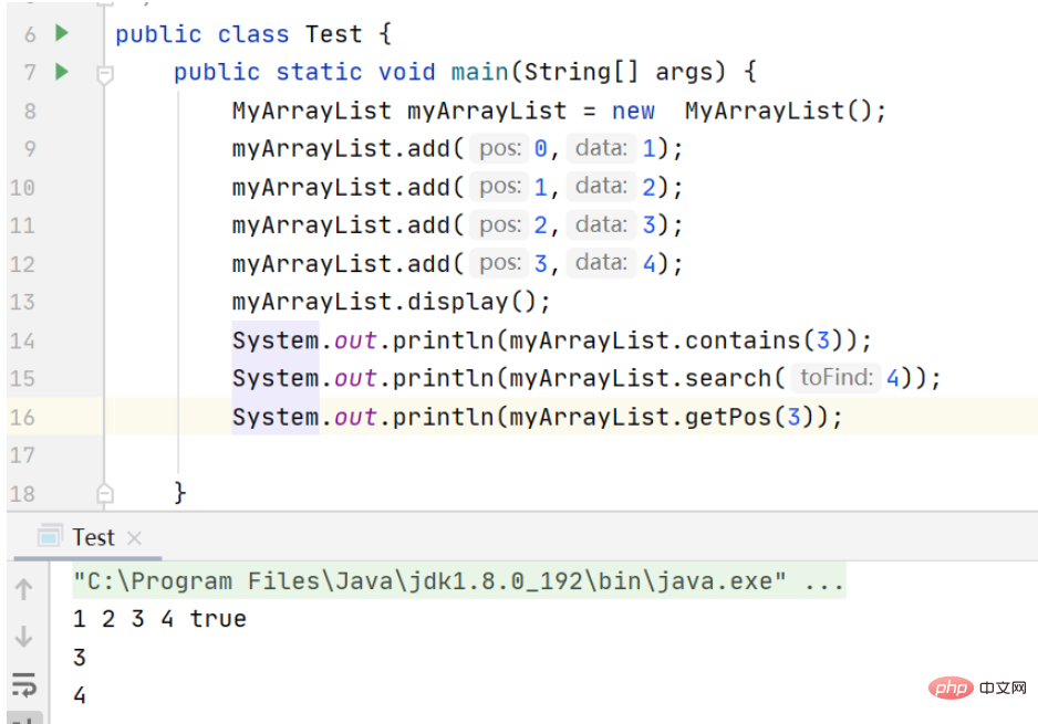 So bedienen Sie die Sequenztabelle der Java-Datenstruktur