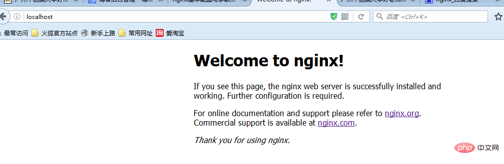 How to use nginx+tomcat to separate static and dynamic pages