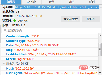 怎麼使用nginx+tomcat實現靜態和動態頁面的分離