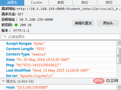 怎麼使用nginx+tomcat實現靜態和動態頁面的分離