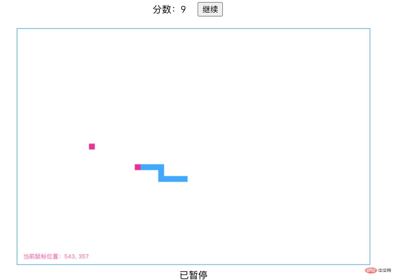 怎么使用Vue3+Canvas实现简易的贪吃蛇游戏