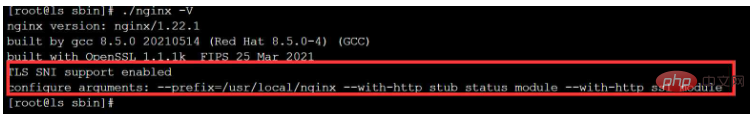 https 보안 액세스를 달성하기 위해 Nginx SSL 인증서를 구성하는 방법