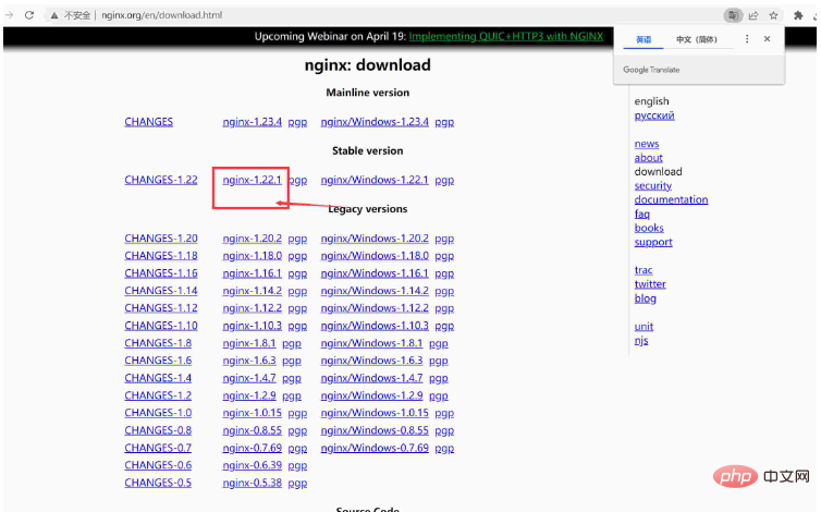 Nginx怎么配置ssl证书实现https安全访问