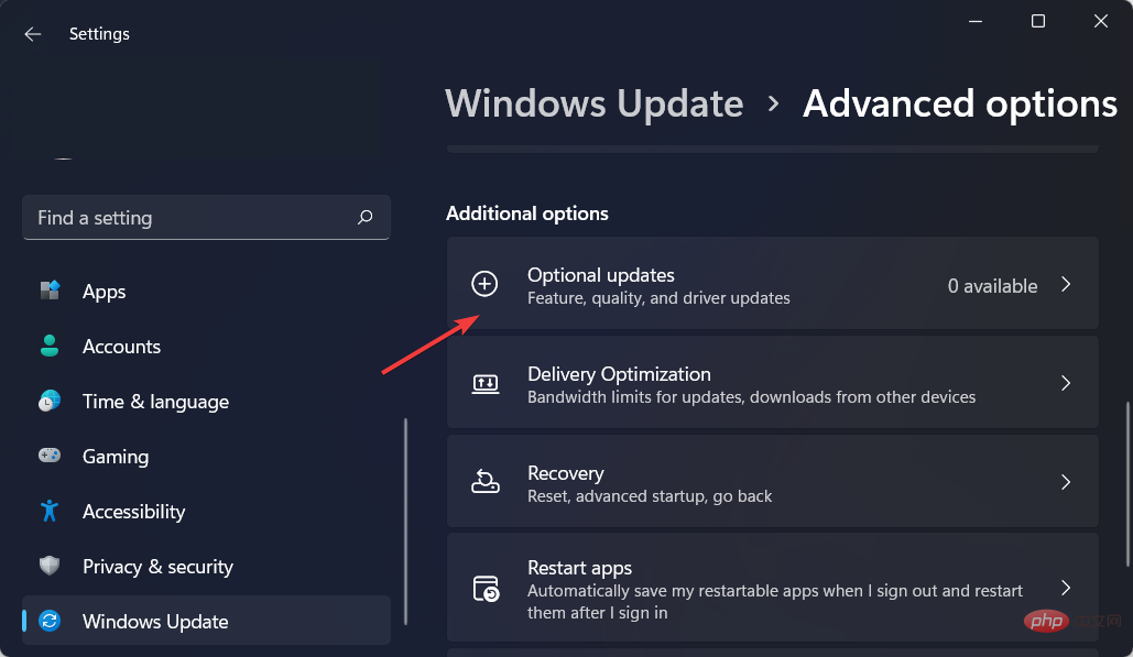 Windows 11 的多个桌面无法正常工作？这是做什么