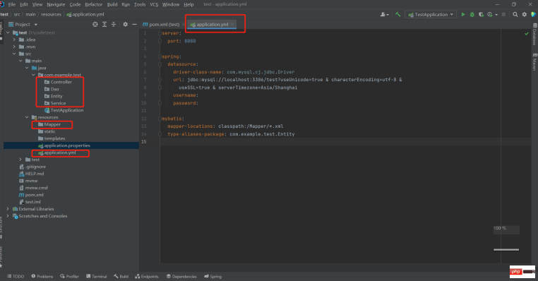 How SpringBoot integrates Mybatis to implement addition, deletion, modification and query