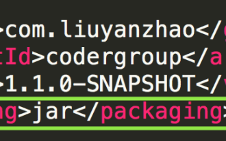Bagaimana untuk menggunakan projek SpringBoot ke pelayan awan