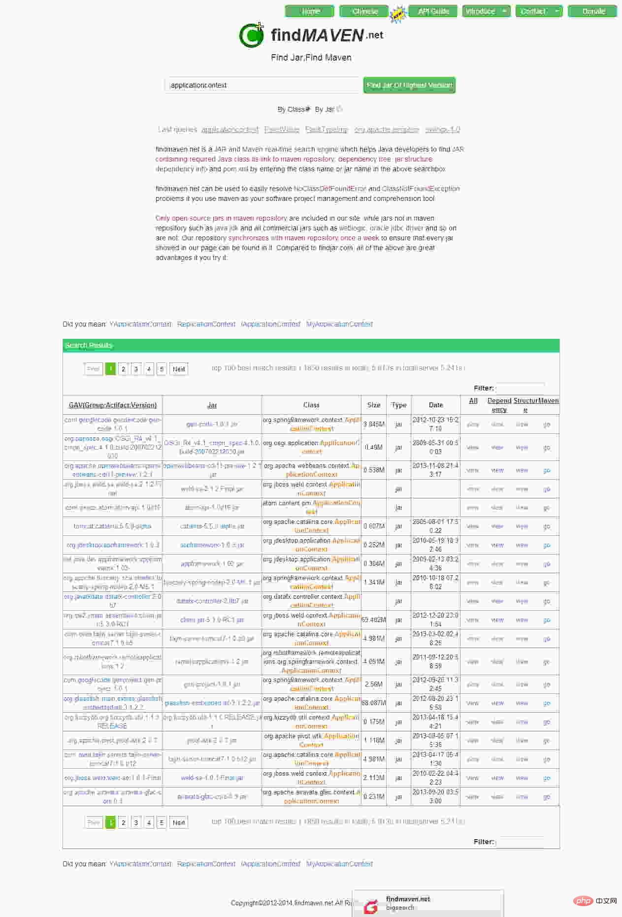 Nginx怎麼根據不同瀏覽器語言設定頁面跳轉