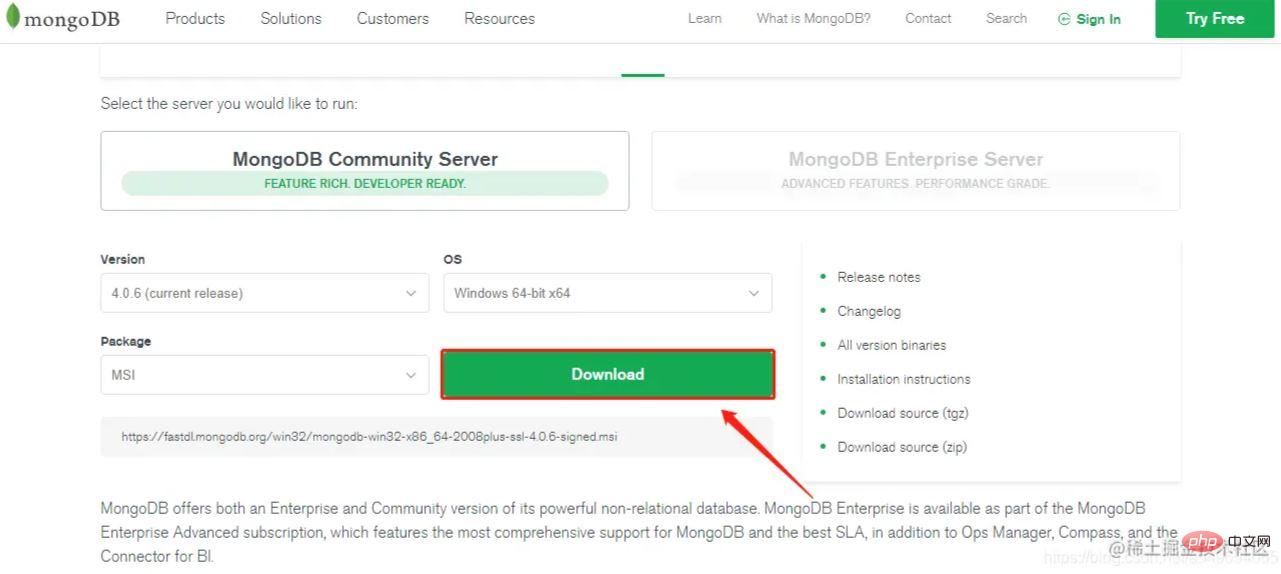 Cara SpringBoot menyepadukan Mongodb untuk melaksanakan penambahan, pemadaman dan perubahan