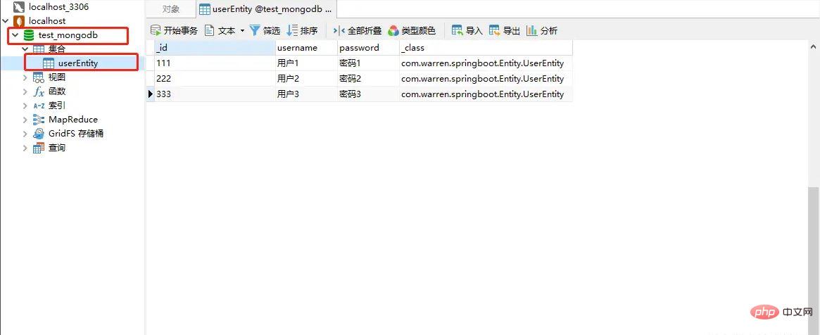 SpringBoot怎麼整合Mongodb實現增刪查改