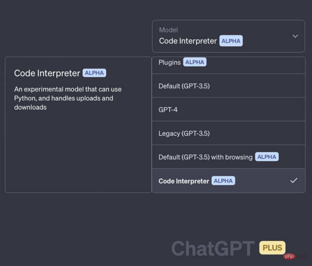 GIF动画渲染、让灯塔闪烁、创建航空动态图……ChatGPT代码解释器插件「不止于代码」