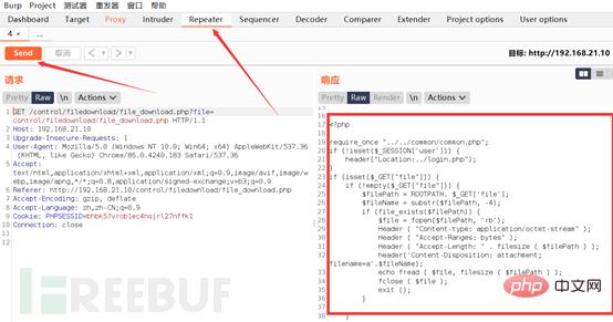 How to reproduce arbitrary file download vulnerability in Webug shooting range