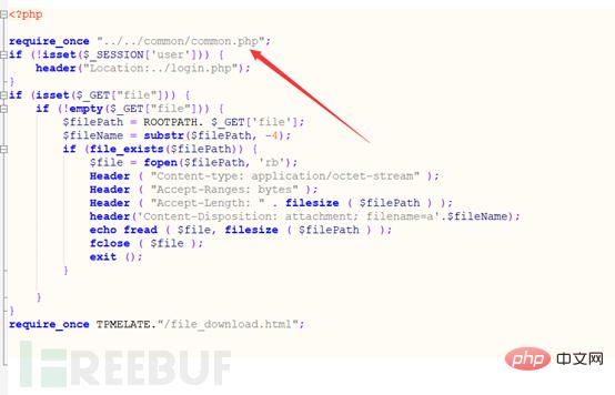 How to reproduce arbitrary file download vulnerability in Webug shooting range