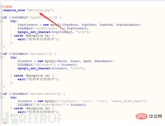 How to reproduce arbitrary file download vulnerability in Webug shooting range