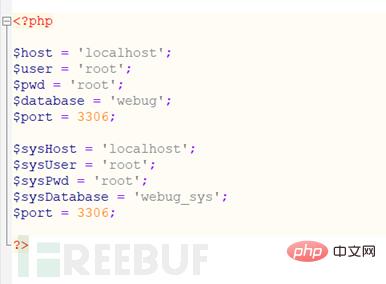 How to reproduce arbitrary file download vulnerability in Webug shooting range