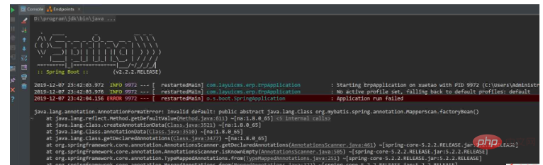 How to solve the error when integrating MybatisPlus in SpringBoot