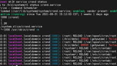 Linux怎么定时执行任务