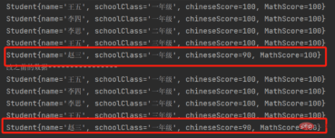 Java8 StreamAPI中的map()方法怎么使用