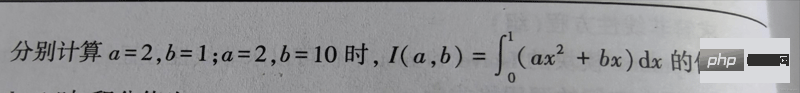 analyse dun exemple de modélisation mathématique Python