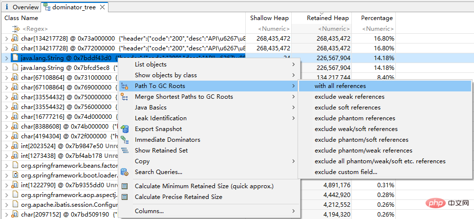 So analysieren Sie die Heapdump-Datei schnell, nachdem Java sie erhalten hat