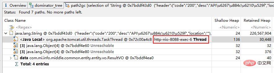 How to quickly analyze the heapdump file after java obtains it