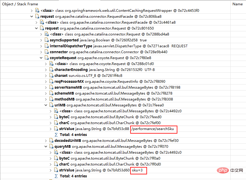 How to quickly analyze the heapdump file after java obtains it