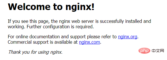 How to install and configure nginx for LNMP compilation and installation