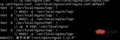 How to install and configure nginx for LNMP compilation and installation