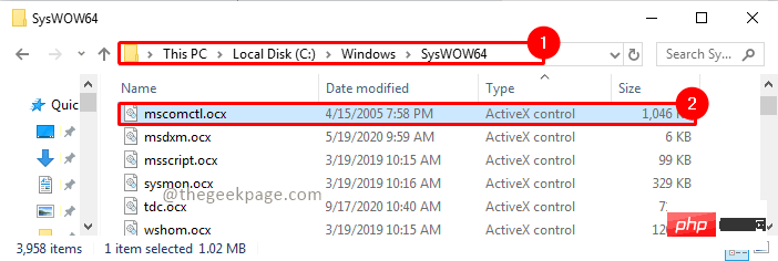 如何修复 Windows 11 / 10 上的运行时错误 339