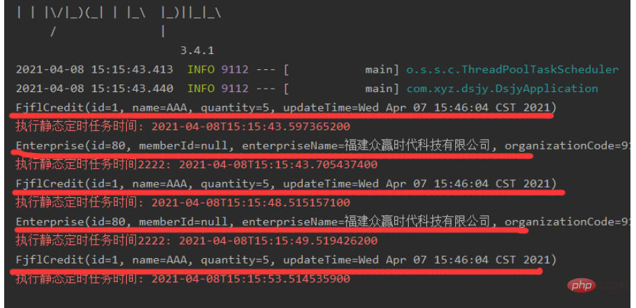 Cara menggunakan mybatis-plus untuk mengkonfigurasi berbilang sumber data dalam springboot