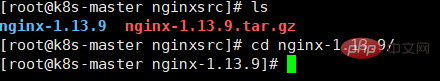 Bagaimana untuk mengkonfigurasi keepalived dual-machine hot standby nginx