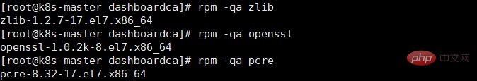 So konfigurieren Sie Keepalived Dual-Machine Hot Standby Nginx