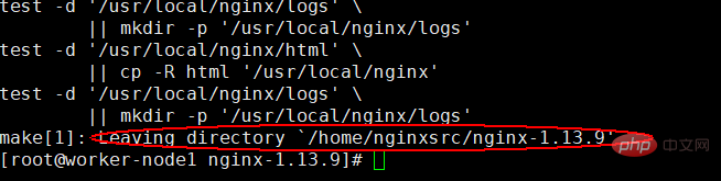 So konfigurieren Sie Keepalived Dual-Machine Hot Standby Nginx