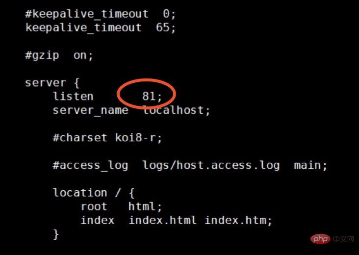 So konfigurieren Sie Keepalived Dual-Machine Hot Standby Nginx