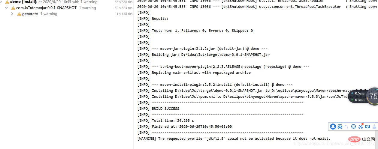 How to use Nginx to deploy Springboot project on the server