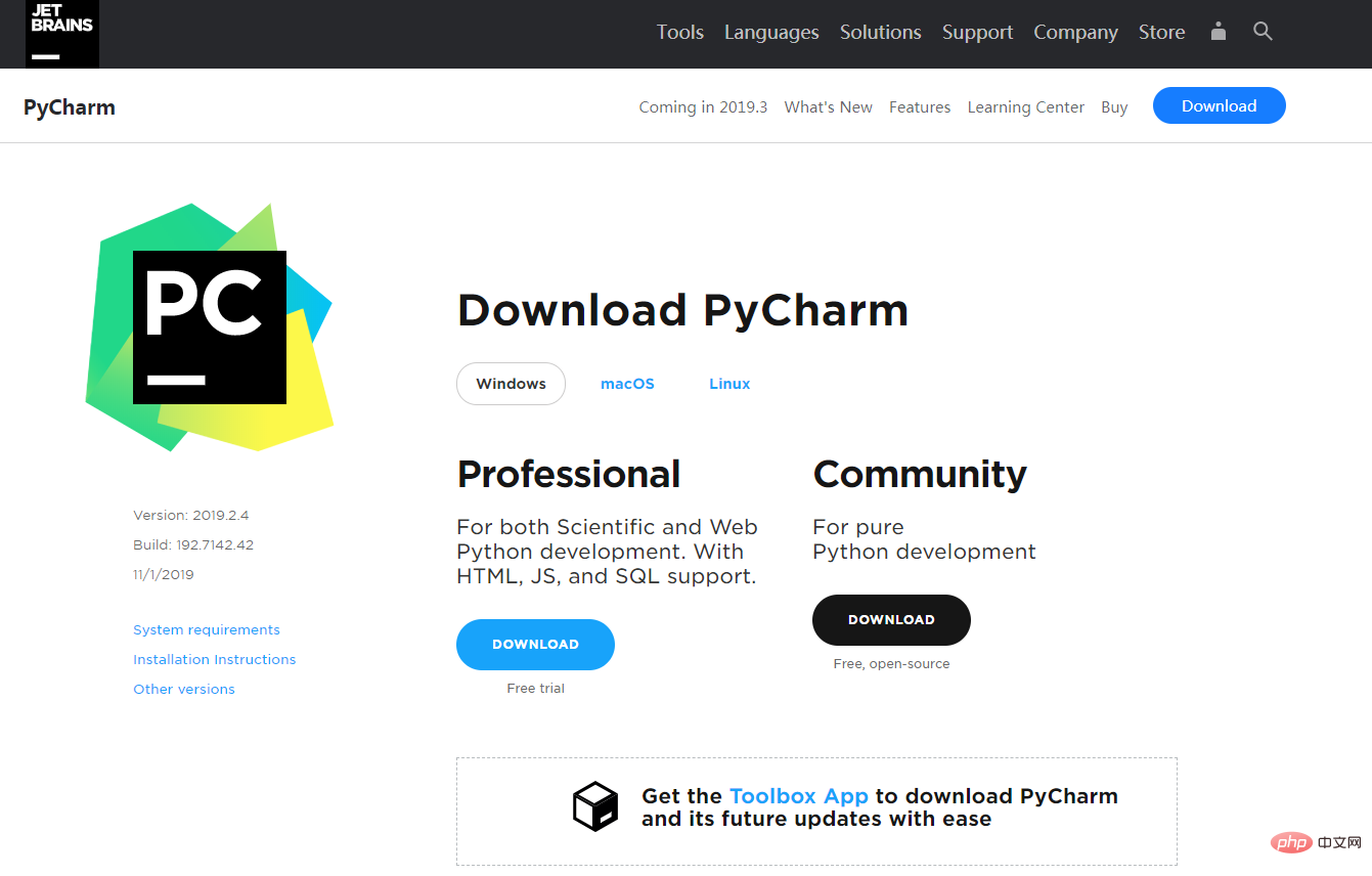 What are the tips for using Pycharm, the Python integrated development environment?