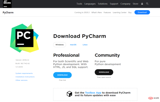 Python集成开发环境Pycharm的使用技巧是什么