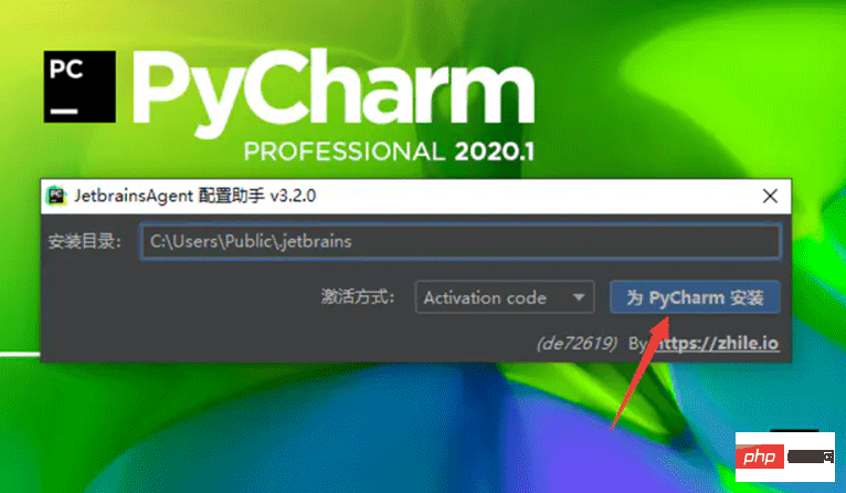 What are the tips for using Pycharm, the Python integrated development environment?