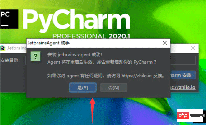 What are the tips for using Pycharm, the Python integrated development environment?