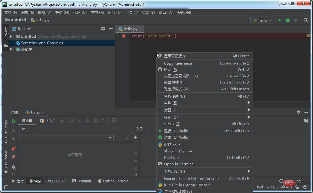 Python整合開發環境Pycharm的使用技巧是什麼