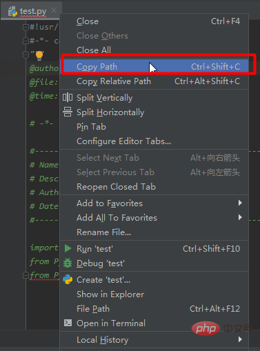 What are the tips for using Pycharm, the Python integrated development environment?