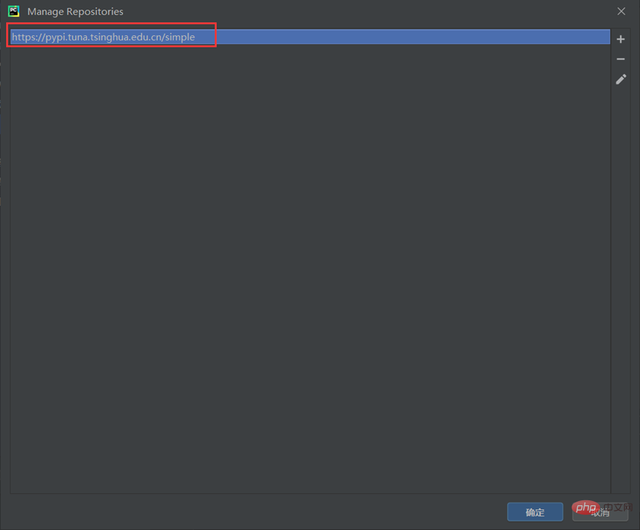 What are the tips for using Pycharm, the Python integrated development environment?