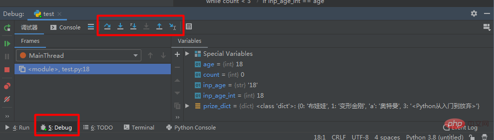 What are the tips for using Pycharm, the Python integrated development environment?