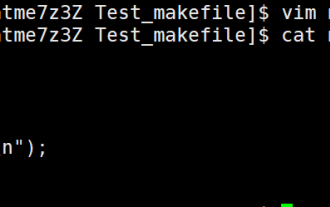Comment utiliser les outils de construction automatisés Linux make et Makefile