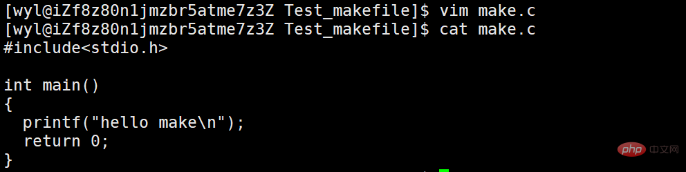 Comment utiliser les outils de construction automatisés Linux make et Makefile