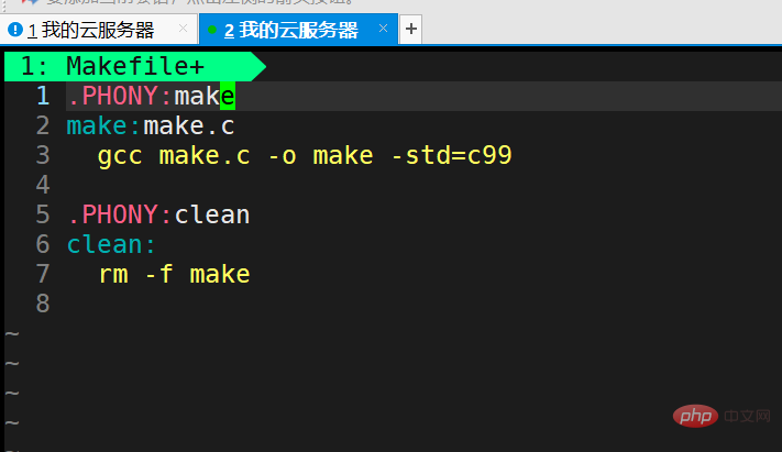 Linux自動化建置工具make和Makefile怎麼使用