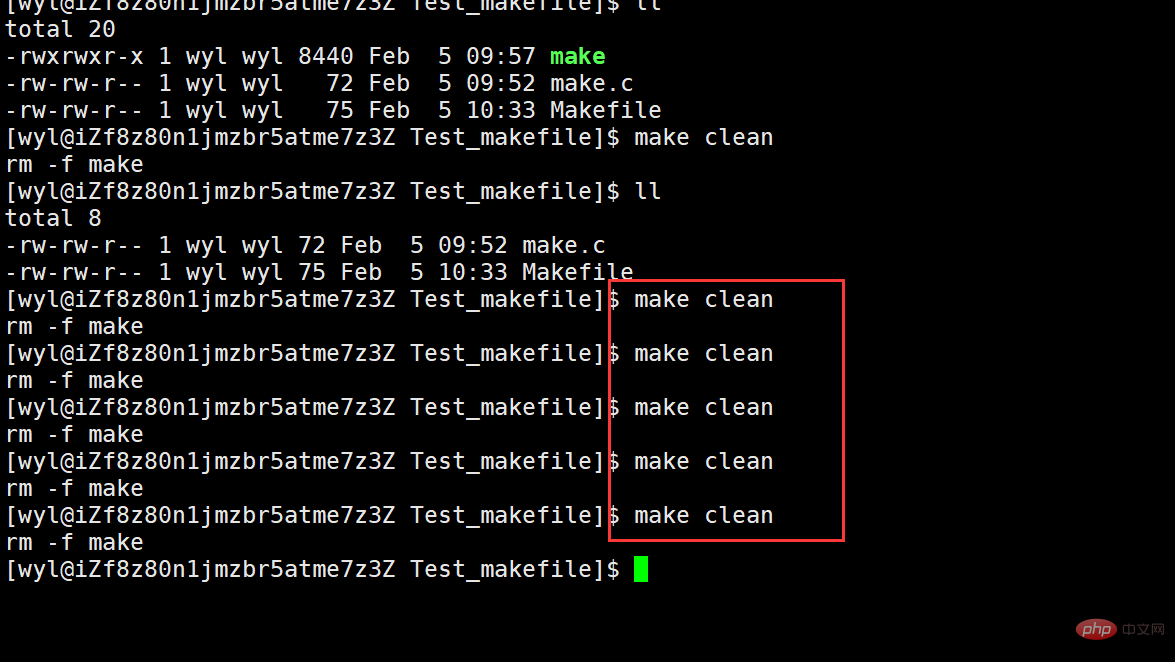 Comment utiliser les outils de construction automatisés Linux make et Makefile